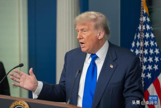 9国签协议围堵中国稀土?日本饮鸩止渴，中国寸步不让，美收割盟友