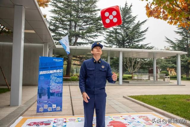 关注！“119”消防宣传月主题活动明天开启！