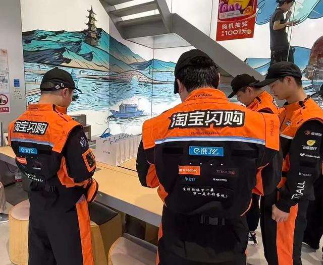 当vivo接入淘宝闪购，品牌增长有了新答案