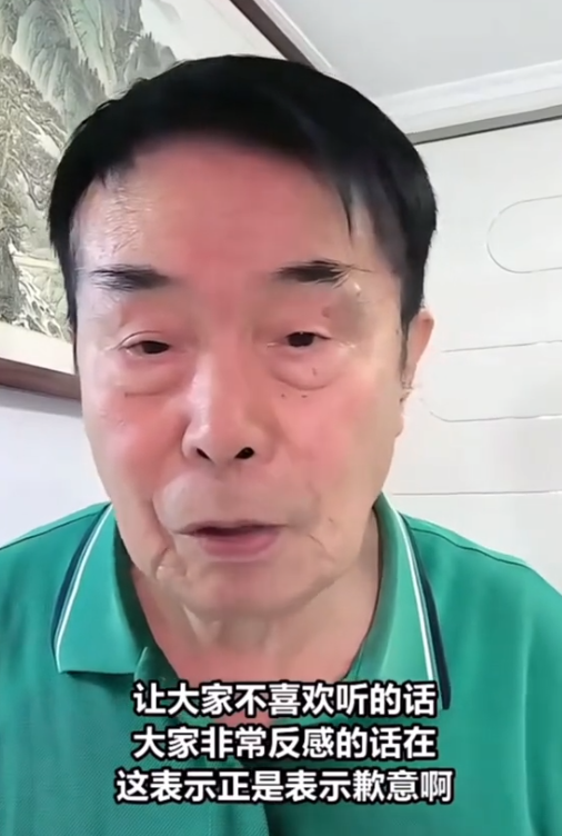 哭穷风波刚9天	，何庆魁儿子曝闫学晶猛料被扒，77岁老父亲被牵连