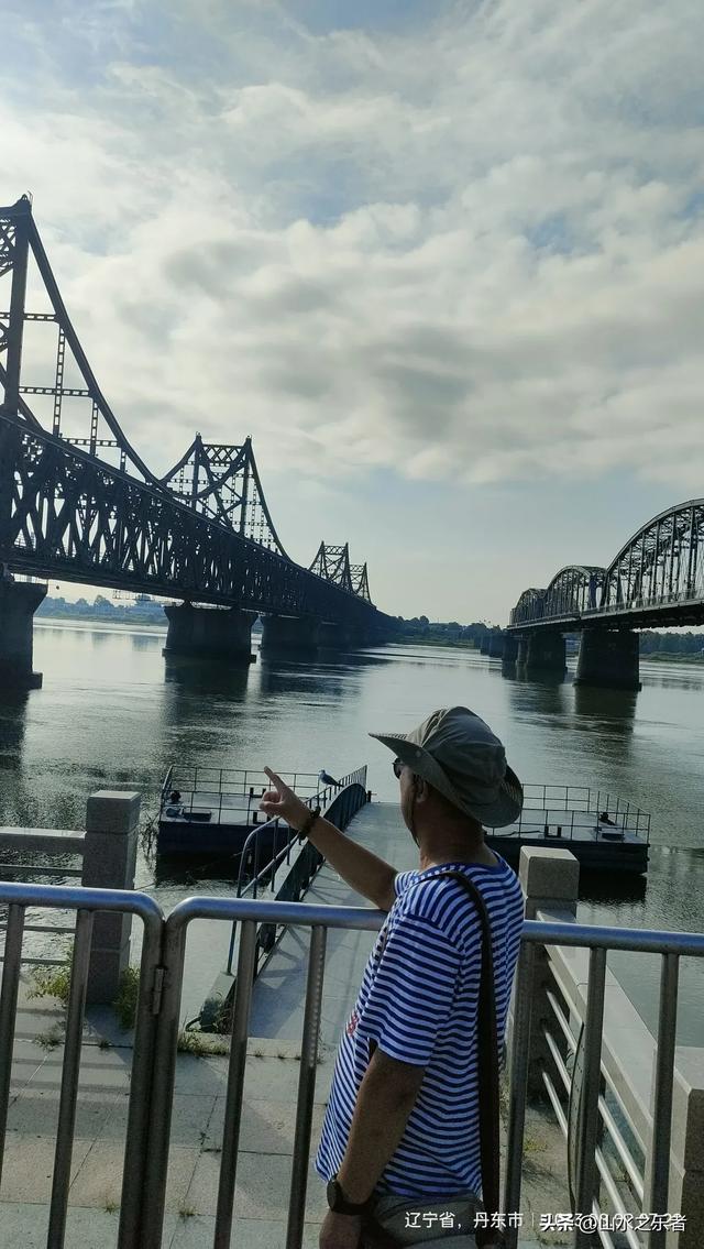 环游大东北之丹东铁路断桥