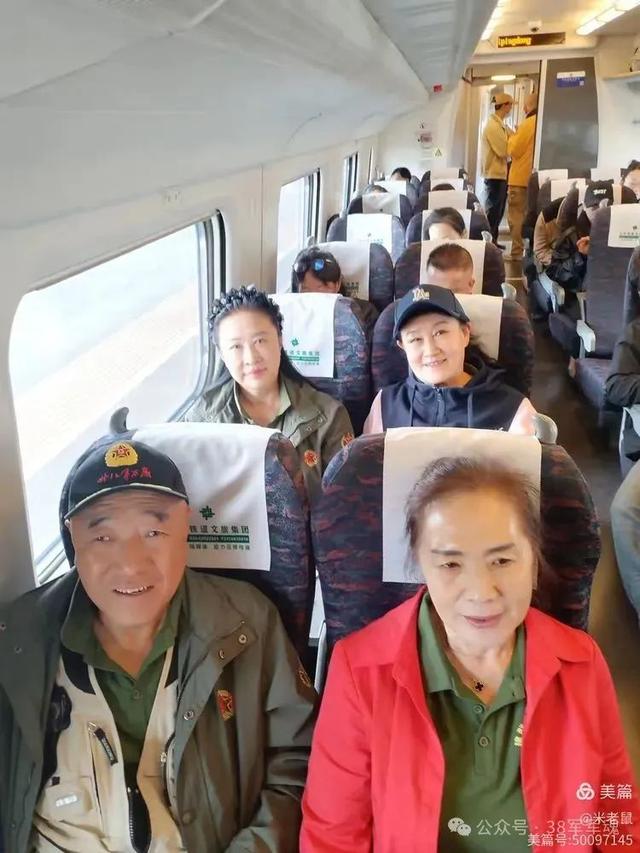 38军114师子女沈阳长春之旅：相聚黑土地 快乐东北行