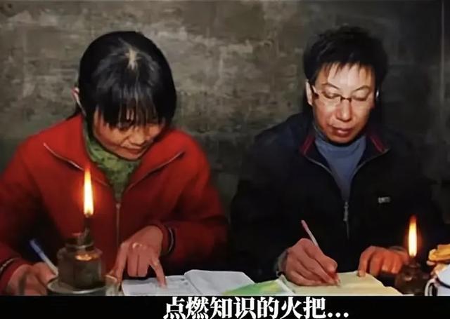 男子爬2800米悬崖村支教,1年后将妻子哄上山,谁料妻却不愿离开