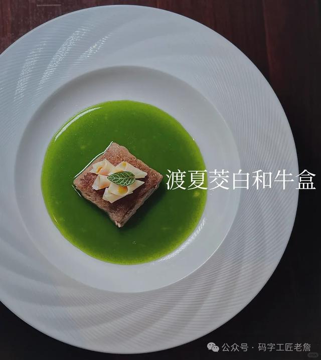 菜胆 花胶 2026年花胶炖菜胆 菜胆 花胶 2026年花胶炖菜胆