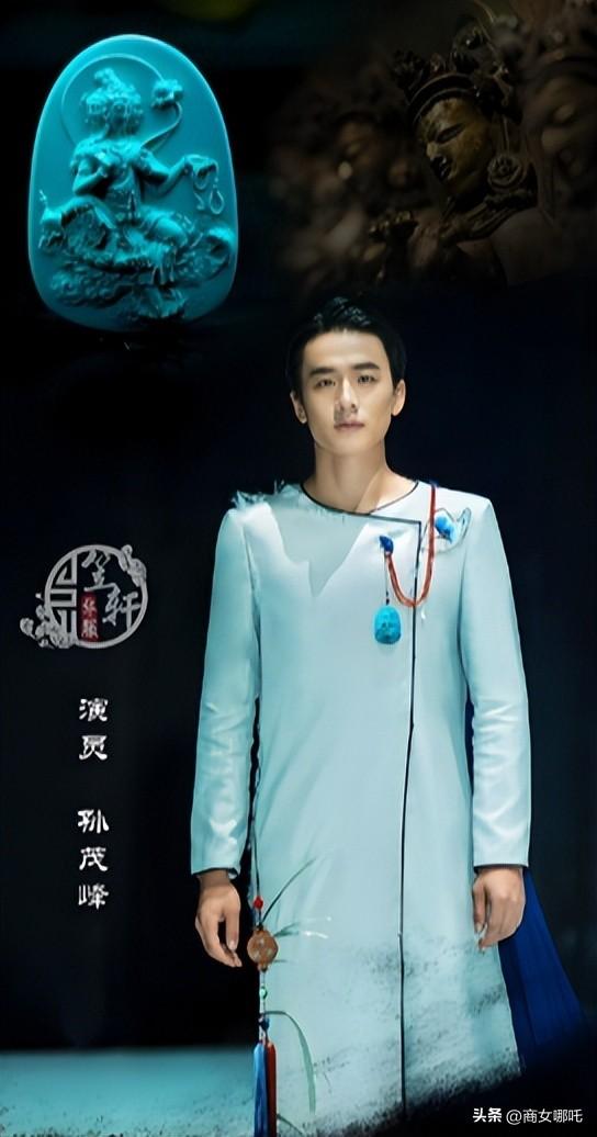 这样搭配,绿松石也能高级又日常!