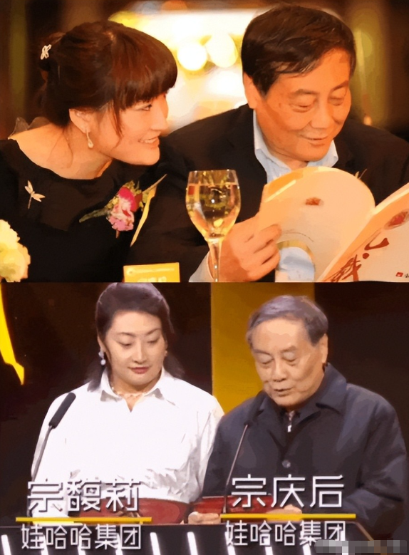 官媒发文！宗馥莉再破天花板，让亲叔叔宗泽后和整个商界沉默了