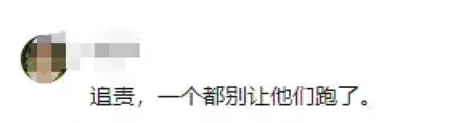 估价8800万！60年前捐给博物院的古画，竟在拍卖行悄悄上架