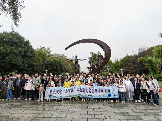 明月山迎3000人工会游团，冬季旅游人气旺！