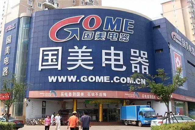 国家出手抓的3位首富，罪行太恶劣，坑惨老百姓，个个不值得原谅