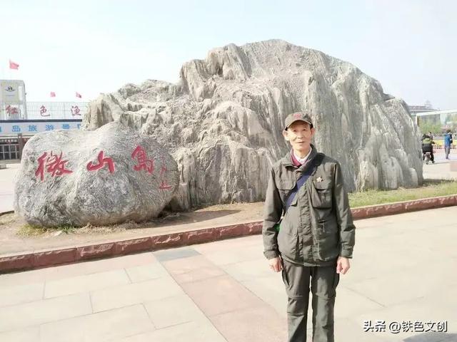 铁兵游记 | 枣庄铁道游击队纪念园和微山湖