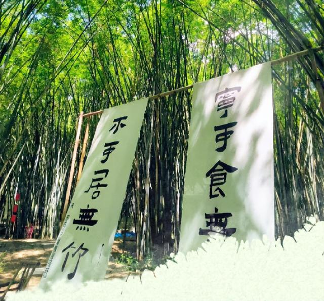 海口经济圈 | 开启国风奇遇之旅！2025年华服盛典旗袍风采12月在屯昌启幕