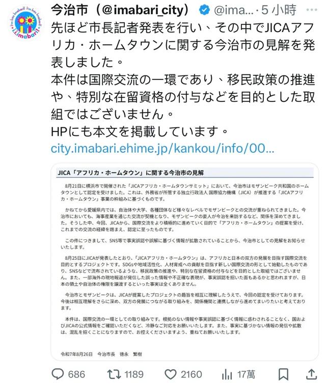 上海迪士尼再次调整票价！赴柬埔寨中国游客今年大涨！