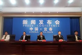 宜春市“869”行动计划首年成效显，全国先进制造业百强市中再进2位图片