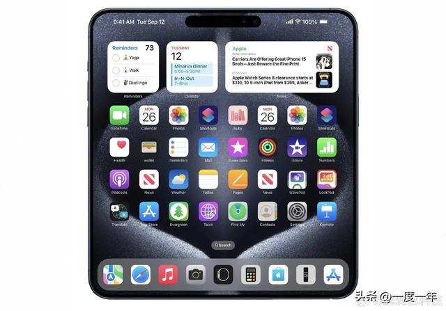 苹果折叠屏比例曝光！4:3内屏直通iPad生态