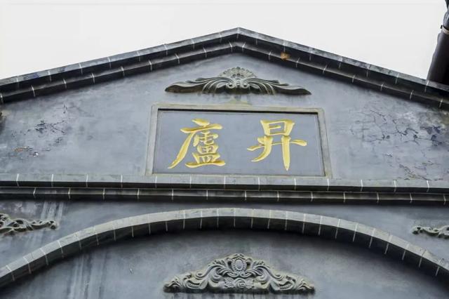 2025年昆明·呈贡第十九届花都文化旅游节举办 花灯滇剧展演与主题摄影展共绘文旅融合新图景