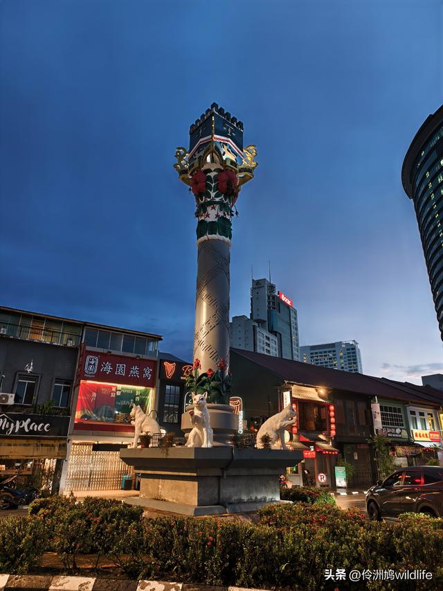 马来西亚(37)砂拉越州⑪告别古晋