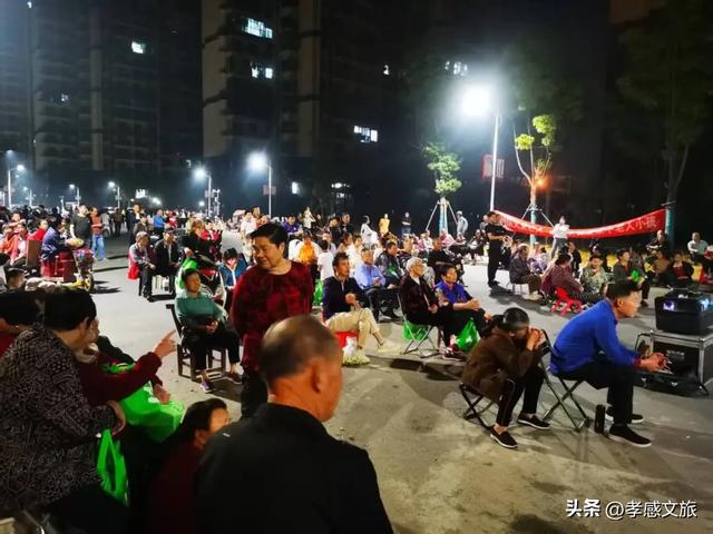 免票！半价！孝感国庆中秋假期福利来了~~