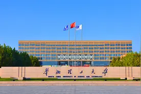 唐山最好三所大学，华北理工位列第一，唐院位列第3图片