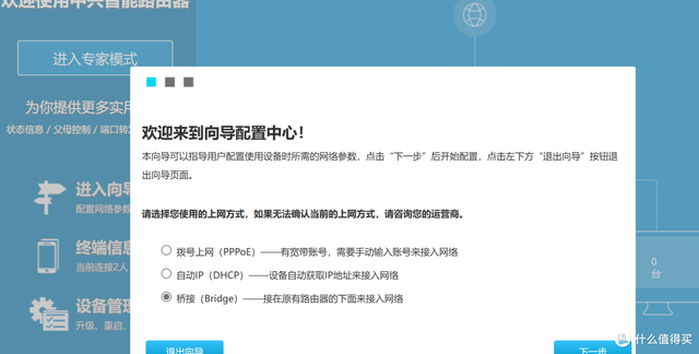 兄弟们20圆的中兴小方糖到祸了，坑点是真多，浙江会锁机