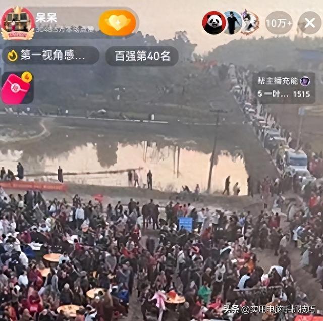 株洲1200场地费后续：闹事人底细被扒，村子遭恶意改名	，警方回应