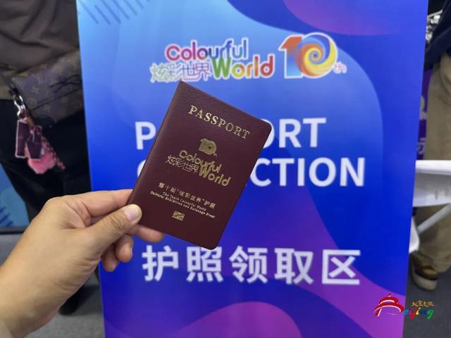 2025年服贸会｜文旅服务专题精彩亮相！