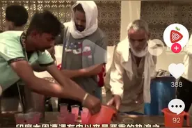 印度遭遇50多度高温袭击，备受青藏高原庇护的中国则是一片清凉图片