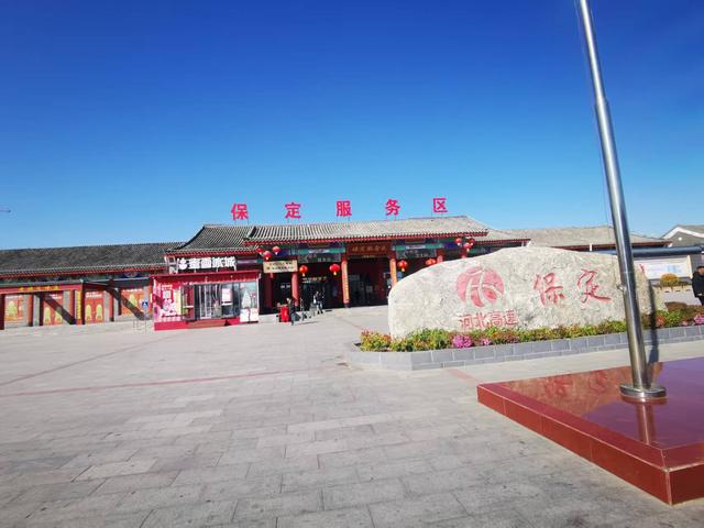 2025北京到海南行程第一天：行驶五百一，穿越三千年，游邯郸道