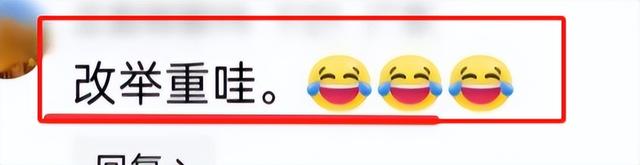 金子总会发光，"自甘堕落"的全红婵，迈过这个坎就是下一个郭晶晶