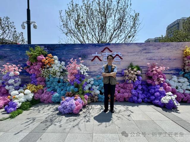 走进大吉巷
