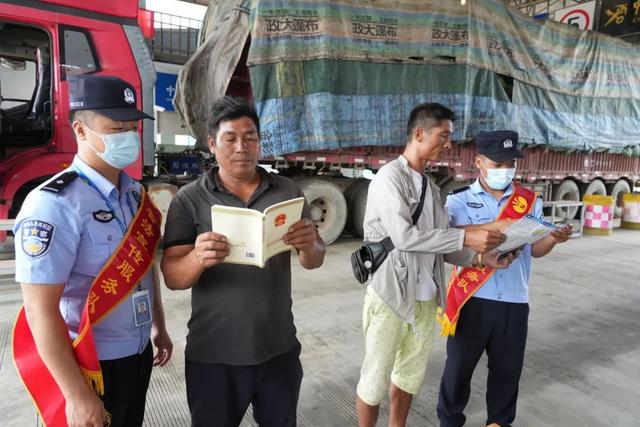 出入境人次超300万的瑞丽口岸，一定要去看看！