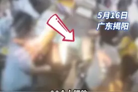 女教师让学生轮流打同学图片