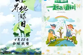 暨南大学绿色青年志愿者服务队：用青年行动助力绿美广东生态建设图片