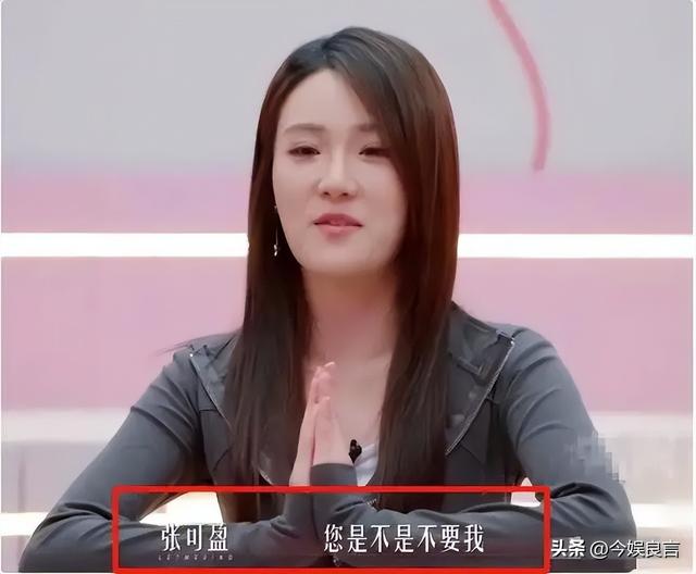 贪财又好色，德不配位的几位老艺术家，晚节不保一点都不冤