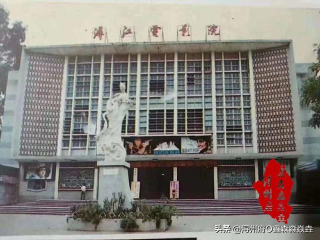 桂平人文：远去的城市记忆，消失的灯光球场，电影院，第二体育场