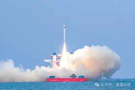 一箭四星！刚刚，在日照海上成功发射！图片