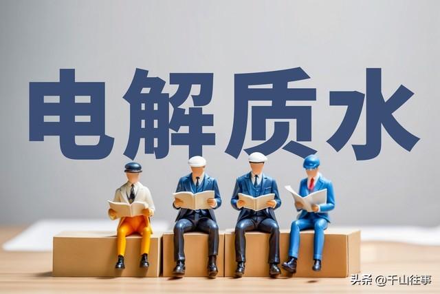 骑行补给避坑指南：吃对了少蹬50公里，搞错了半路“扛车走”