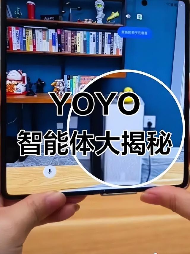 换机周期43个月？荣耀Magic8开启AIPhone时代！解双11购物痛