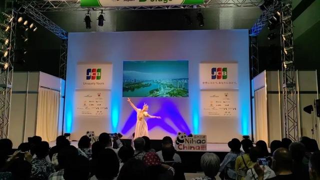 汉中文旅亮相日本 走向海外