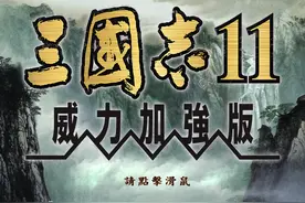 血色衣冠最强十人：在岳飞项羽李世民面前，曹操进不了前二十。图片