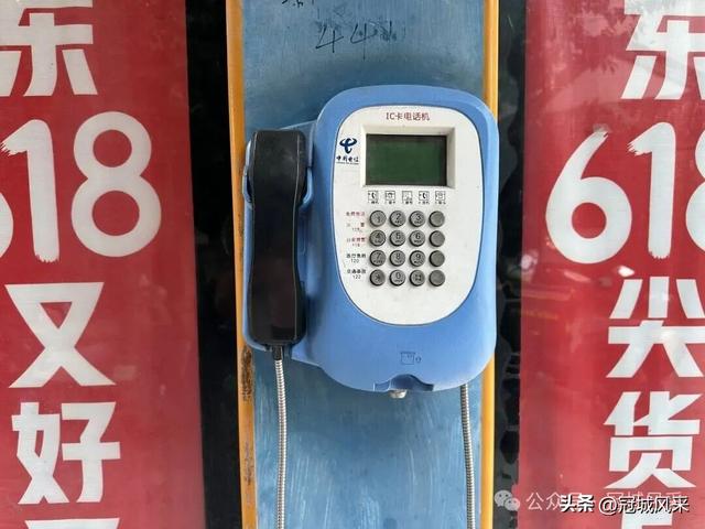 苏州城韵·七里山塘