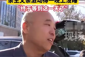 解清帅爸爸解克锋有多豪？看看他名下公司名字就知道，很不简单！图片