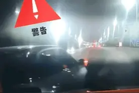 后续来了 男子被别车后还被殴打 警方已立刑案 男子表示不会谅解图片