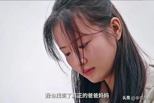 《利剑玫瑰》郑薇薇怀上卢笙孩子,邓妍和常锐算计太狠,找到内鬼