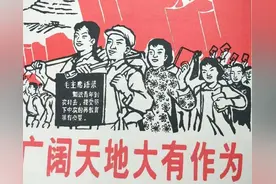 2024年老知青养老金能多涨？退休认定4年工龄，多领834元吗？图片