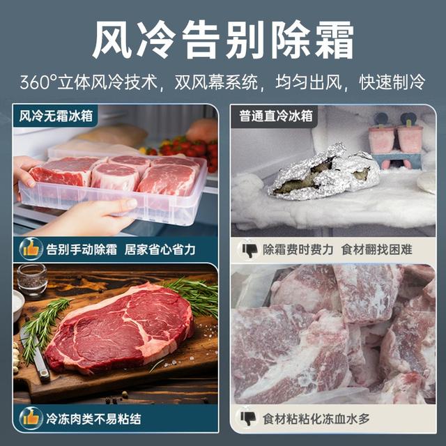 惊喜来袭，澳柯玛双11国补抢先购开启！