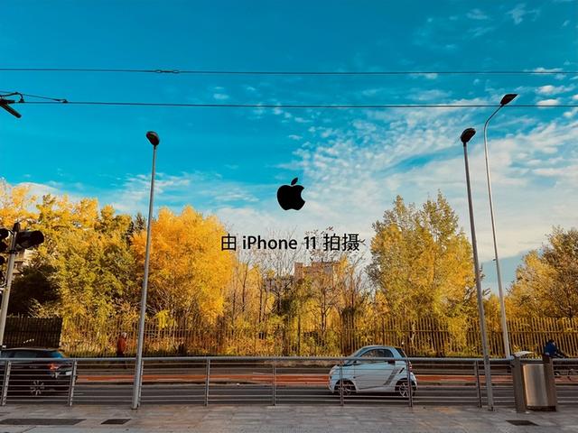 iPhone 17发布后，苹果将停售多款旧机型，还在用的iPhone该换了吗