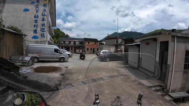 皖浙摩旅二人转——谷丰村篇