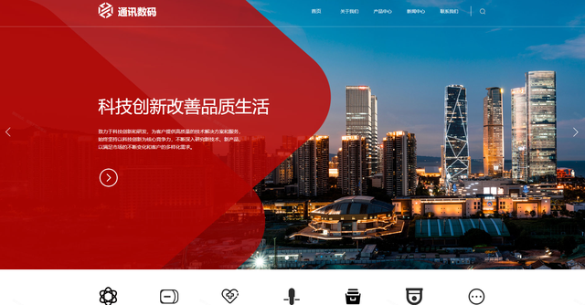 靠谱的徐州网站开发公司服务商都是哪些？看看专业数据总结