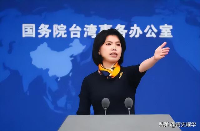 被大陆警告后，台当局改称洪秀柱无罪，没来北京的马英九却遭了难