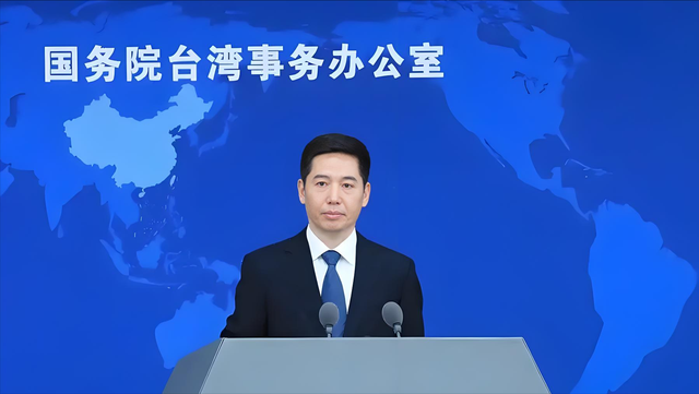 大陆一锤定音，开出两岸对话条件	，美智库通知白宫，统一已成定局